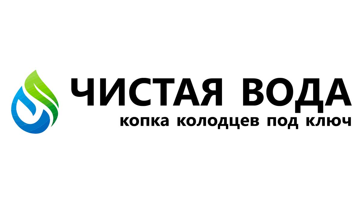 Бурение скважин на воду в Малоярославеце – Низкая цена от 35000 рублей |  Заказать скважину под ключ в Малоярославецком районе